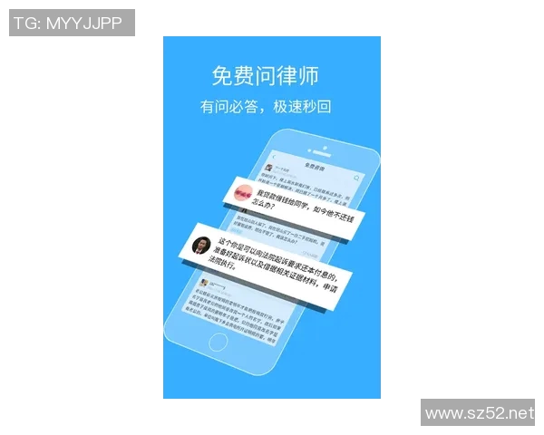 律师咨询服务全面解析为您解决法律难题提供专业帮助和保障