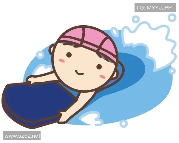 游泳入门技巧全面解析 从零基础到自信畅游的快速指南